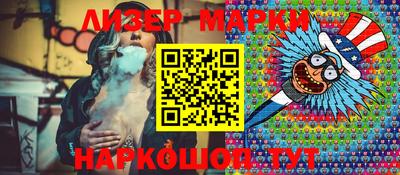 амфетамин Можга