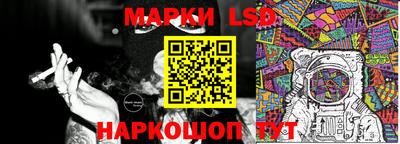 амфетамин Можга