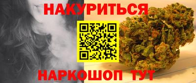соль ск Моздок