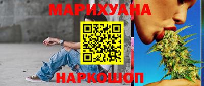 амфетамин Можга
