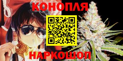 амфетамин Можга
