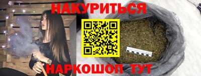 соль ск Моздок