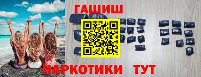 соль ск Моздок